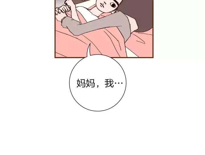 第11话 好人150