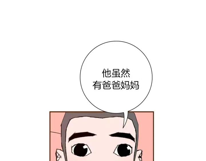 第11话 好人153