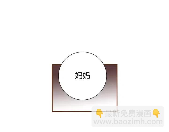 第11话 好人160