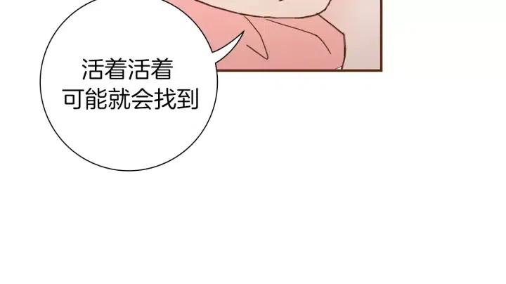 第11话 好人165