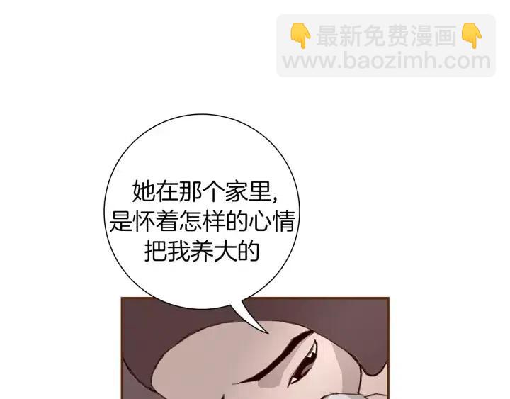 第11话 好人170