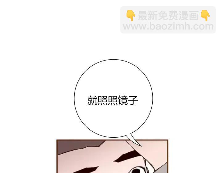 第11话 好人180