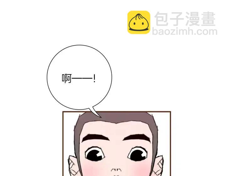 第11话 好人188