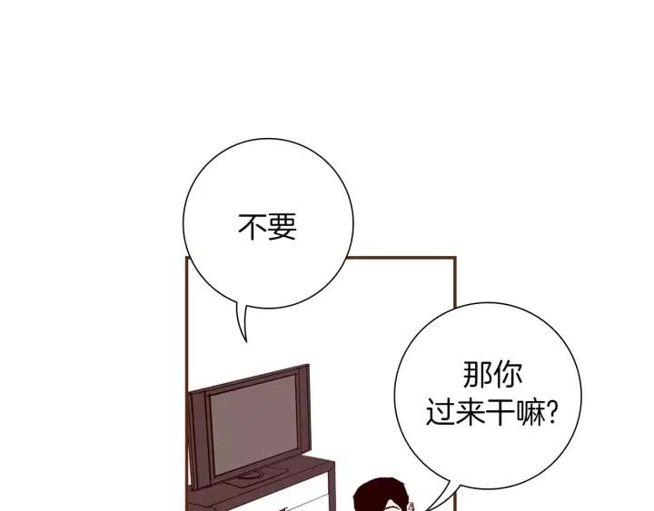 第11话 好人199