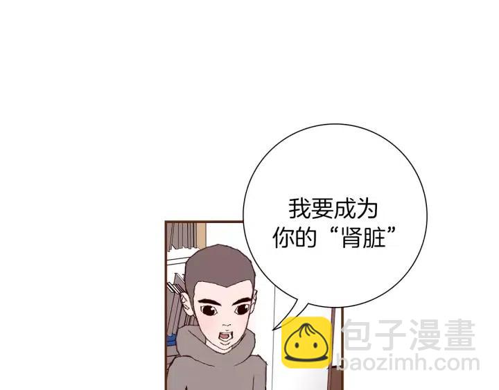 第11话 好人213
