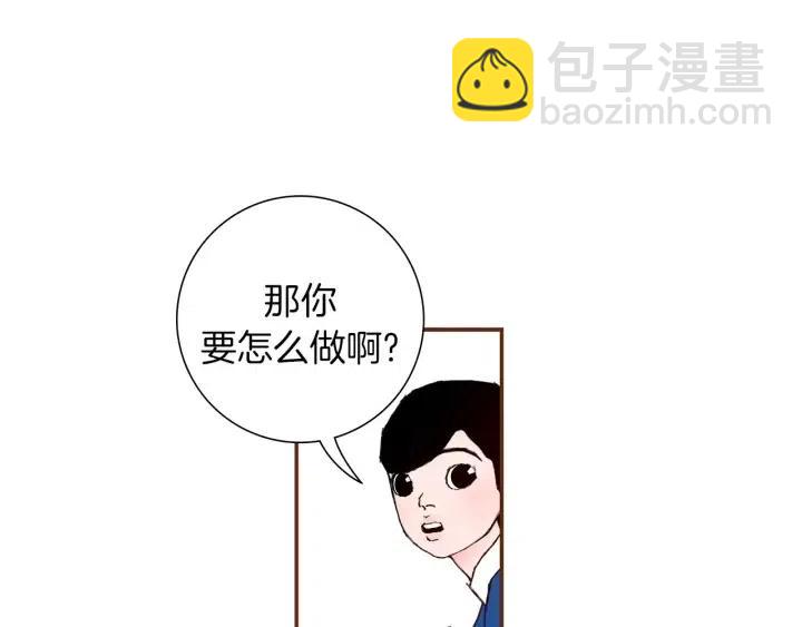 第11话 好人215