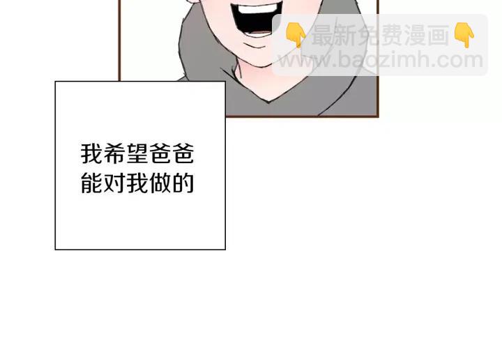 第11话 好人220
