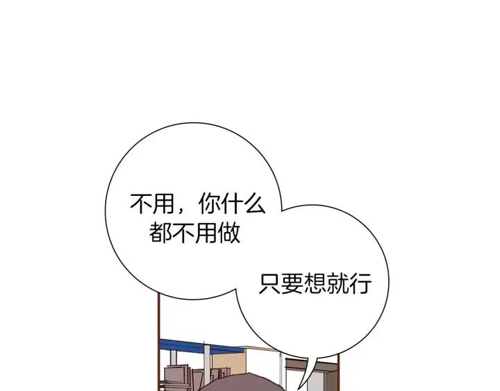 第11话 好人223