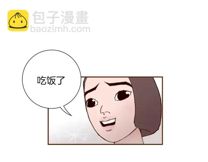 第11话 好人242