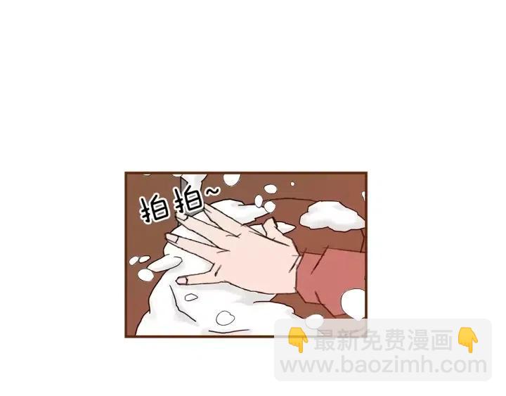 第11话 好人25
