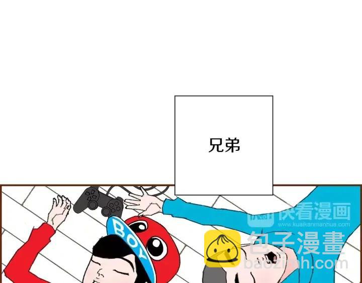 第11话 好人262