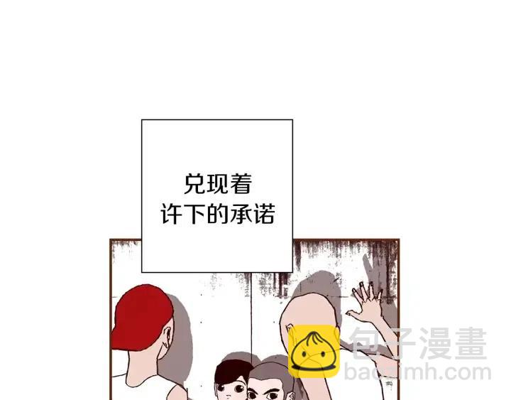 第11话 好人270