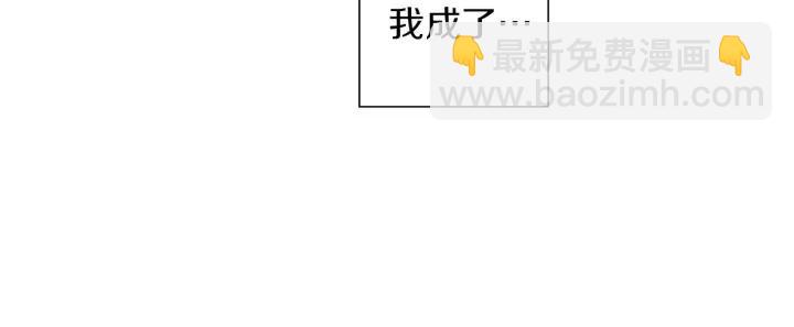 第11话 好人273