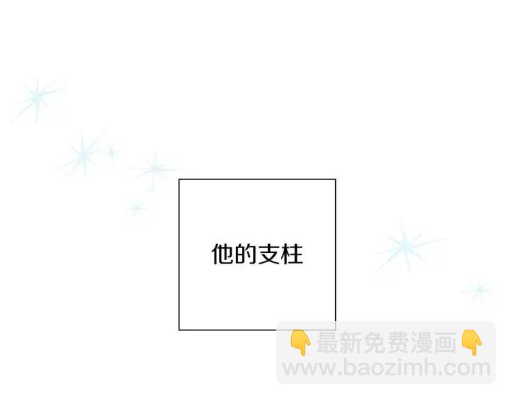 第11话 好人274