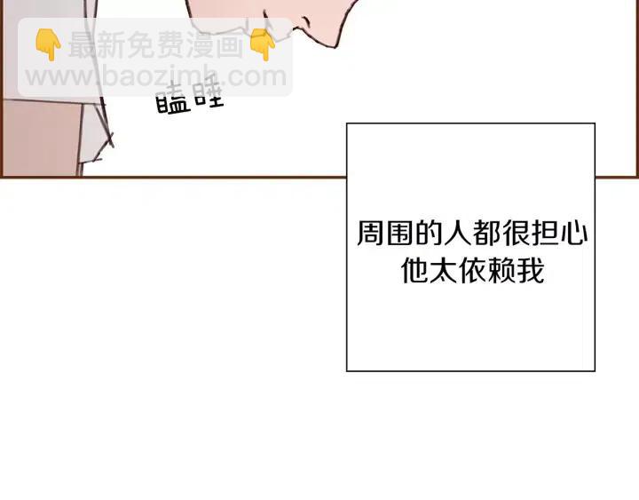 第11话 好人285