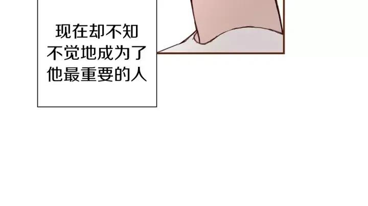 第11话 好人293