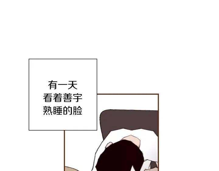 第11话 好人294
