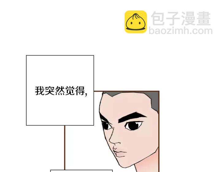 第11话 好人296
