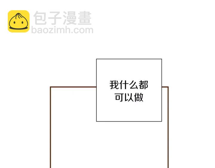 第11话 好人298