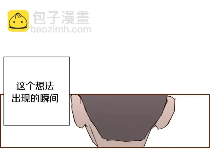 第11话 好人301