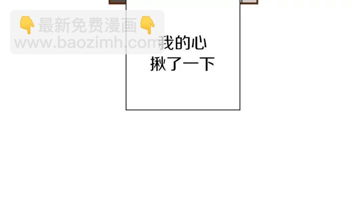 第11话 好人304