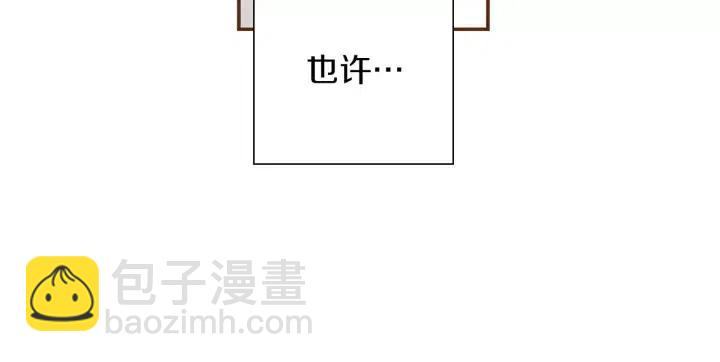 第11话 好人306