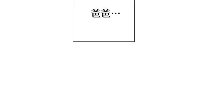 第11话 好人308
