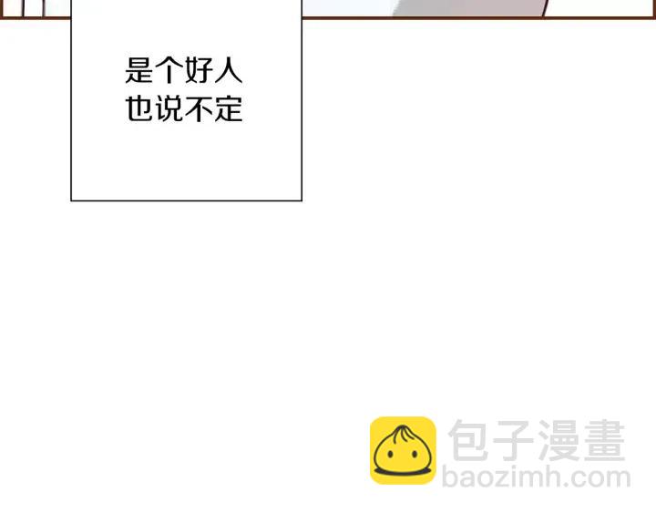 第11话 好人311