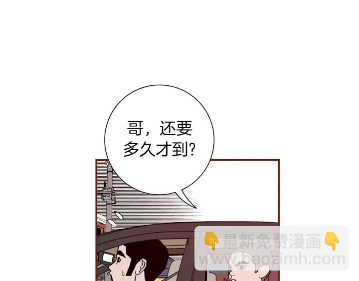 第11话 好人315