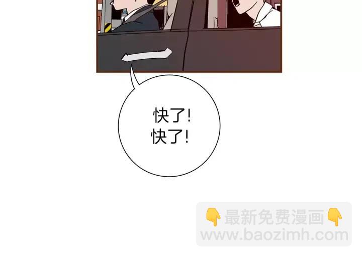 第11话 好人316