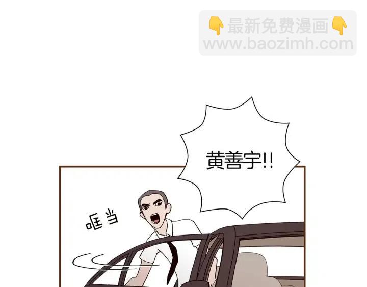第11话 好人323
