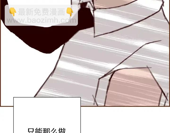 第11话 好人345