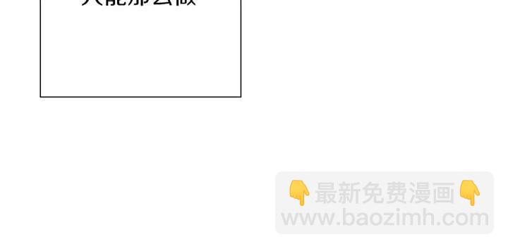 第11话 好人346
