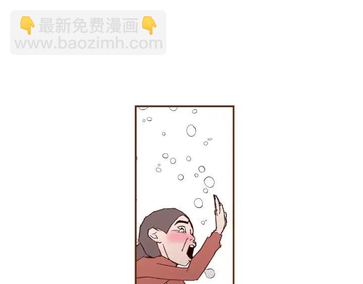 第11话 好人41