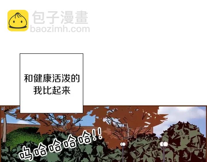 第11话 好人66