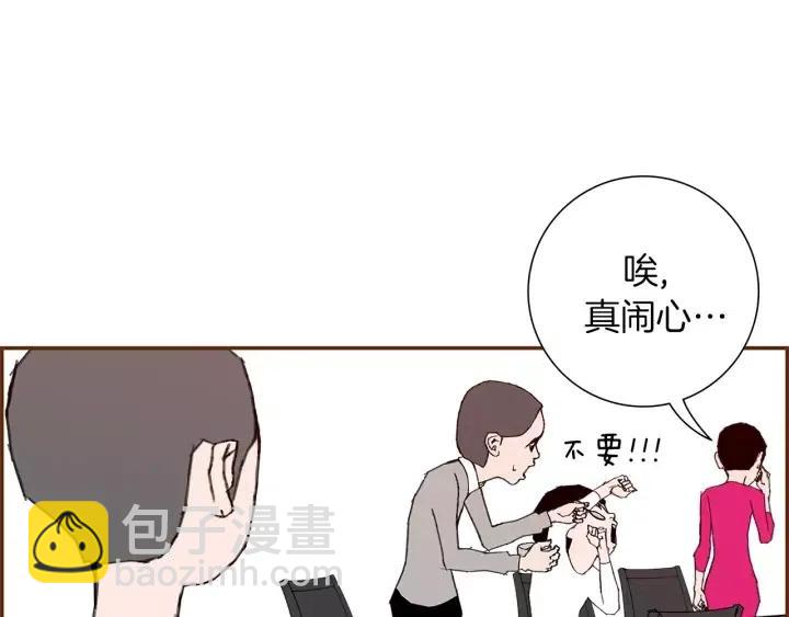 第11话 好人89