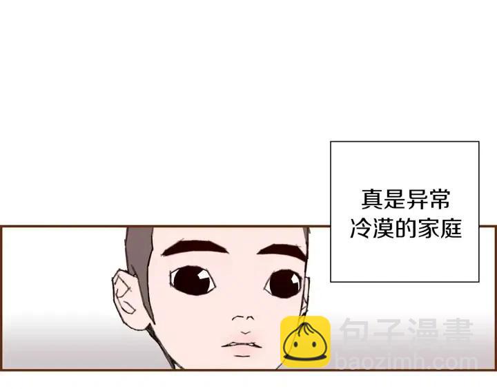 第11话 好人91
