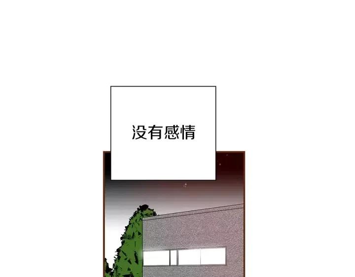 第11话 好人93