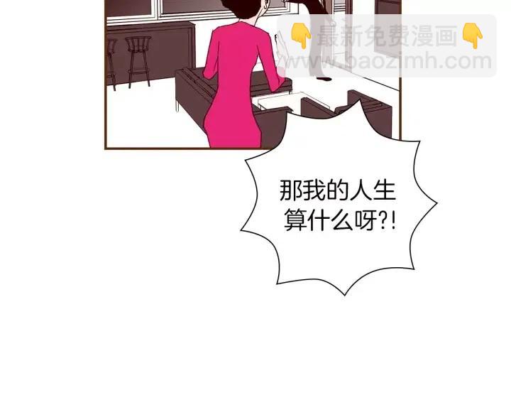 第11话 好人96
