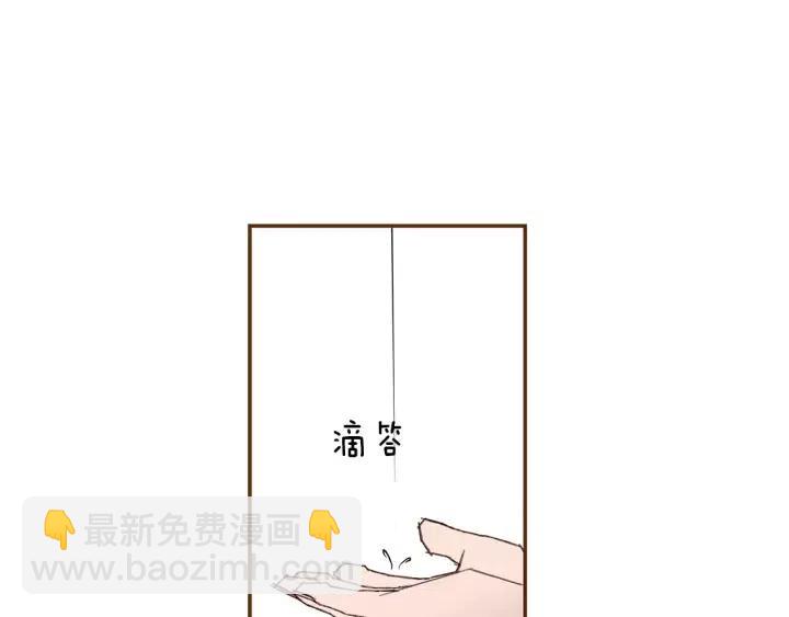第12话 谎言120