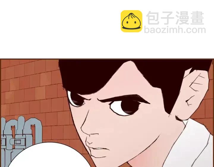 第12话 谎言155