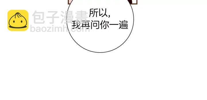 第12话 谎言164