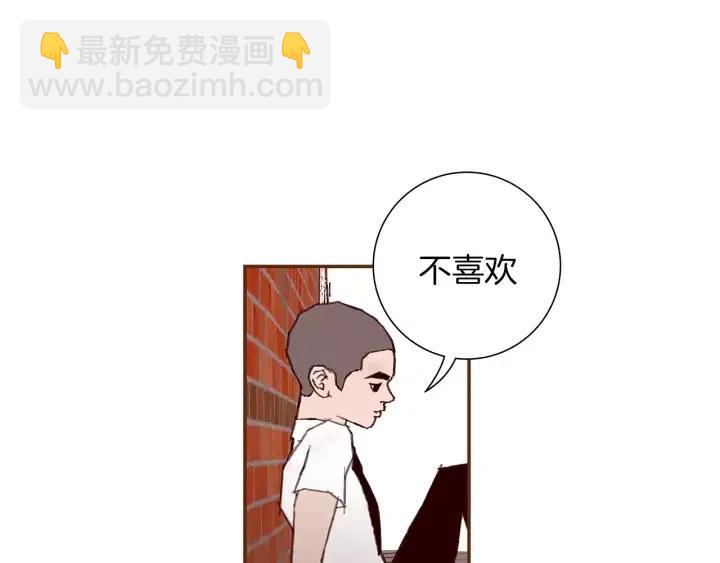 第12话 谎言173