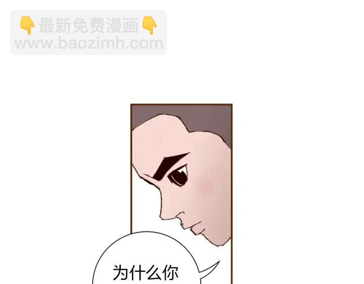 第12话 谎言215