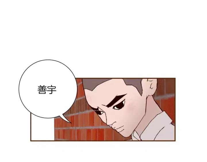 第12话 谎言224