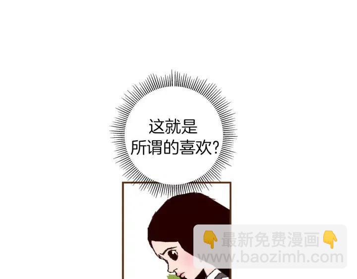 第12话 谎言61
