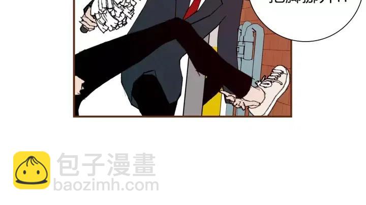 第12话 谎言78