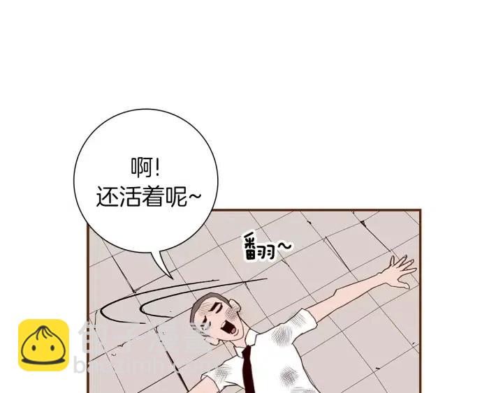 第12话 谎言89