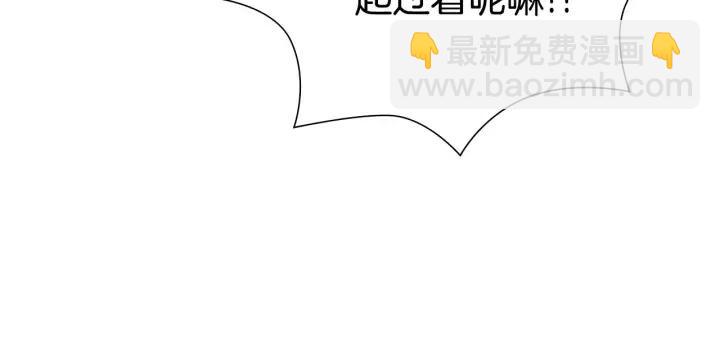 第13话 123 木头人114
