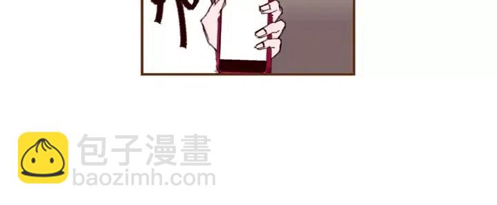 第13话 123 木头人120